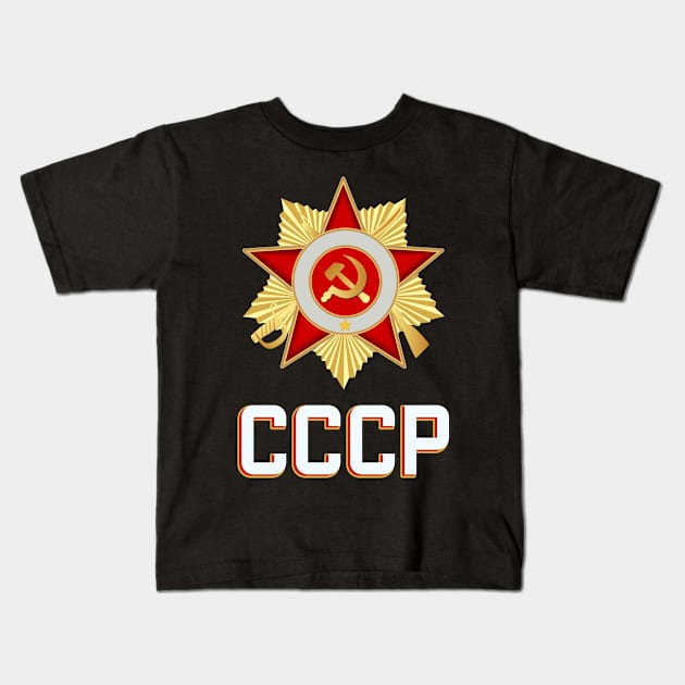 CCCP Soviet Propaganda Russia Communist Star Kids T-Shirt by Foxxy Merch